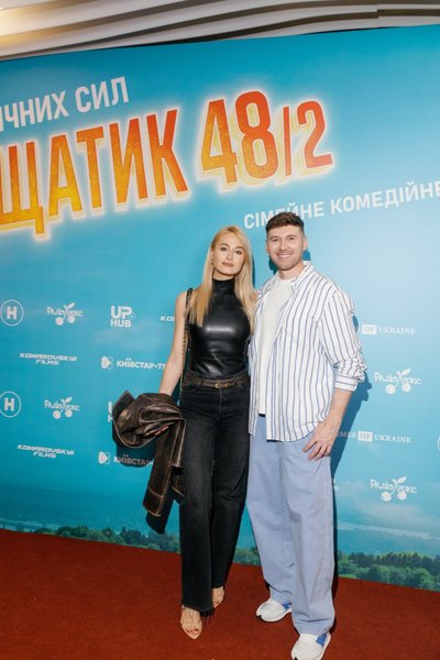 Анастасія Цимбалару, Олексій Комаровський Прем'єра фільму Хрещатик 48/2 у Києві